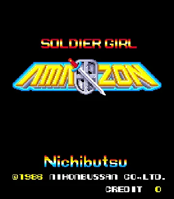 Soldier Girl Amazon screen shot title